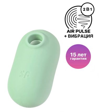 Лот: 24253789. Фото: 1. Вакуумный стимулятор клитора с... Игрушки