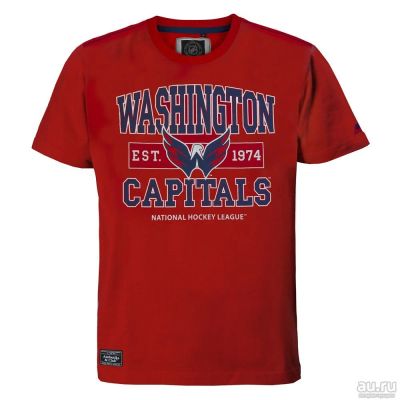 Лот: 13424073. Фото: 1. Футболка Washington Capitals... Футболки, поло