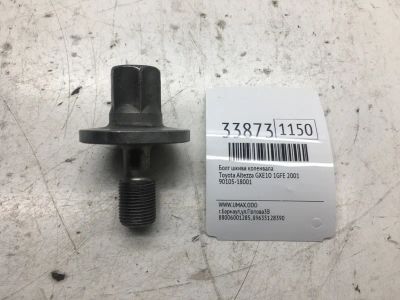 Лот: 20386800. Фото: 1. Болт шкива коленвала Toyota Altezza... Двигатель и элементы двигателя