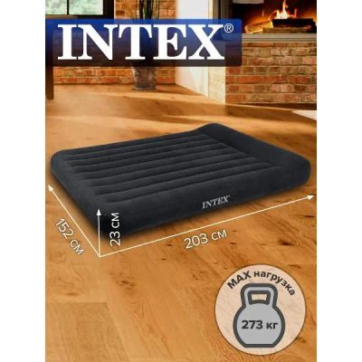 Лот: 25379971. Фото: 1. Надувной матрас Intex 152х203х25... Спальные мешки, надувные кровати, коврики туристические