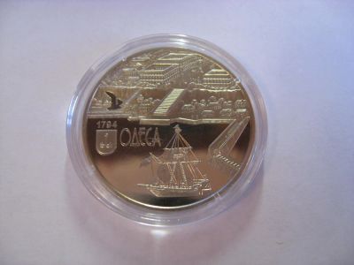 Лот: 6919179. Фото: 1. Украина, 5 гривен 2014 года. 220... Страны СНГ и Балтии