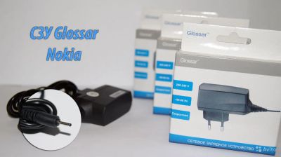 Лот: 6614494. Фото: 1. СЗУ Glossar 6101 / Новый!. Зарядные устройства, блоки питания, адаптеры сетевые для смартфонов