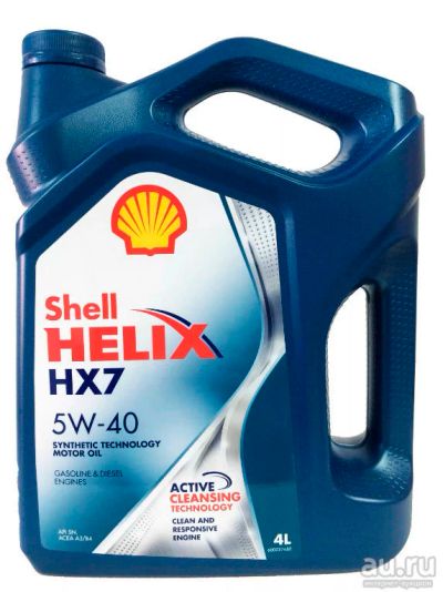 Лот: 12478673. Фото: 1. Shell Helix HX7 5w40. Масла, жидкости