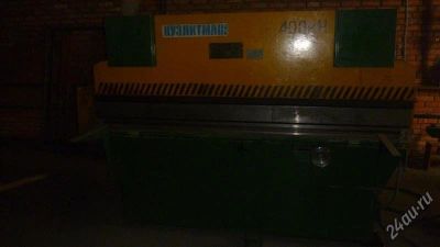 Лот: 1495563. Фото: 1. Станок гибочный. Промышленное