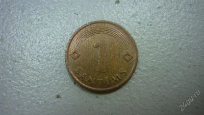 Лот: 1954231. Фото: 1. Добрый крокодил - честное лето... Страны СНГ и Балтии