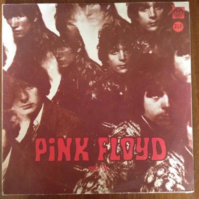 Лот: 5201740. Фото: 1. Pink Floyd 1967-68 "The Piper... Аудиозаписи