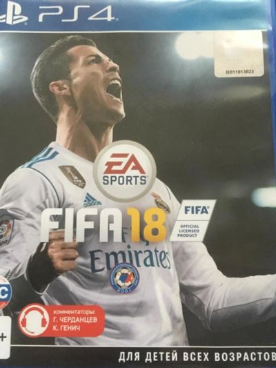 Лот: 11462424. Фото: 1. FIFA 18. Игры для консолей