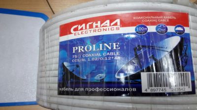 Лот: 4985847. Фото: 1. Кабель коаксиальный 75 Ом Proline... Провода, кабели