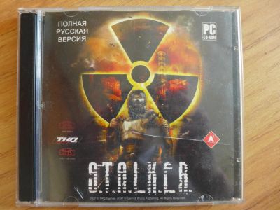Лот: 7834989. Фото: 1. CD диск ( бокс ) Игра Сталкер... Игры для ПК