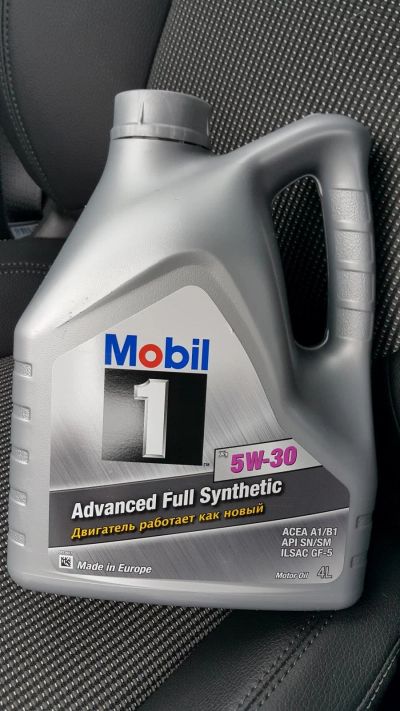 Лот: 8371604. Фото: 1. Mobil 1™ x1 5W30, 4 литра доставка... Масла, жидкости