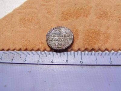 Лот: 7842911. Фото: 1. 1/2 копейки серебром 1841 года... Россия до 1917 года