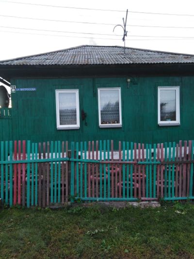 Лот: 14654674. Фото: 1. Продам отдельно стоящий дом Березовке... Дома