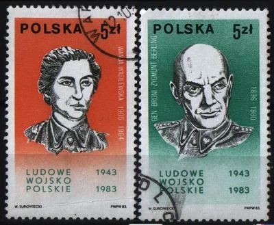 Лот: 7090390. Фото: 1. Польша 1983г персоналии 2марки. Марки