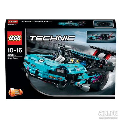 Лот: 8269214. Фото: 1. Lego Technic 42050, Драгстер. Конструкторы