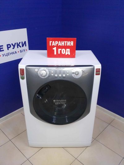 Лот: 14834124. Фото: 1. Стиральная машина hotpoint-ariston... Стиральные машины