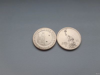 Лот: 17971015. Фото: 1. США 1 доллар 2021 г - " Нью-Гэмпшир... Америка