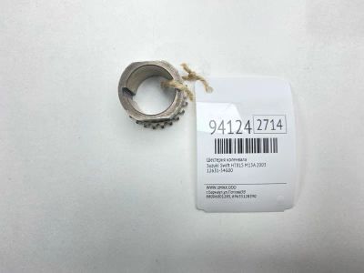 Лот: 24774462. Фото: 1. Шестерня коленвала Suzuki Swift... Двигатель и элементы двигателя