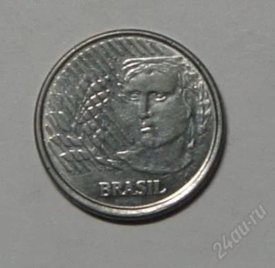 Лот: 2254028. Фото: 1. Бразилия. 5 сентаво 1994 г. (193... Америка