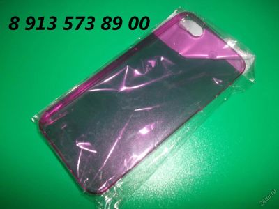 Лот: 4213912. Фото: 1. Чехол накладка iphone 5/5s 4/4s... Чехлы, бамперы