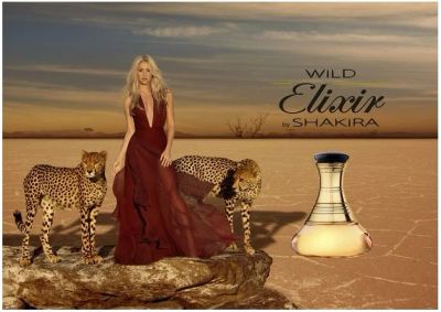 Лот: 10401706. Фото: 1. Shakira Wild Elixir т/в 50 мл... Женская парфюмерия