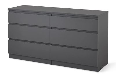 Лот: 24560254. Фото: 1. Комод Hoff Кастор. Комоды