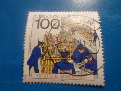 Лот: 17532394. Фото: 1. Марка для Вашей коллекции. №5337. Марки