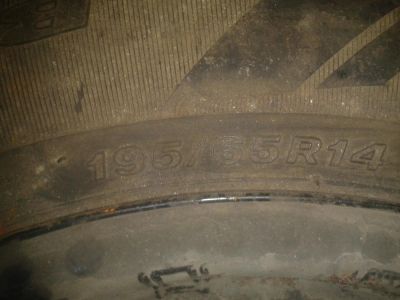 Лот: 5388271. Фото: 1. шины четыре колеса с дисками. Шины