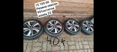 Лот: 25797336. Фото: 1. 165 60 15 лето на дисках с хонда... Шины на дисках
