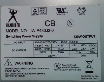 Лот: 21392776. Фото: 1. Блок питания Power Man IW-P430J2-0. Корпуса, блоки питания