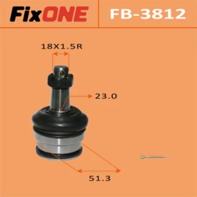 Лот: 18582380. Фото: 1. Шаровая опора fixone front low... Ходовая, подвеска, рулевое управление