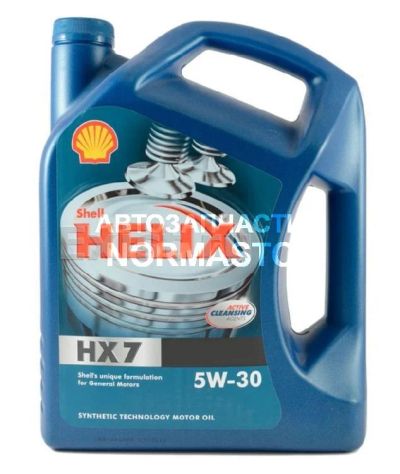 Лот: 6500155. Фото: 1. Shell Helix HX7 5W30 полусинтетика... Масла, жидкости