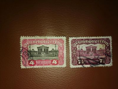 Лот: 25704100. Фото: 1. Редкость! Австрия 1919 г. Парламент. Марки