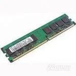 Лот: 1201008. Фото: 1. SAMSUNG 1gb 1Rx8 PC2-6400U-666-12-ZZ... Оперативная память