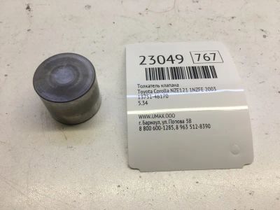 Лот: 20382225. Фото: 1. Толкатель клапана Toyota Corolla... Двигатель и элементы двигателя