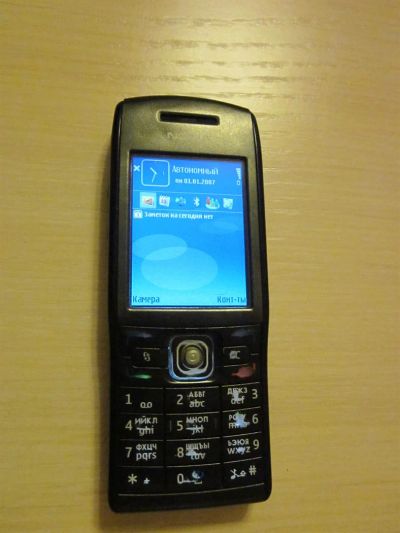 Лот: 3574117. Фото: 1. Nokia Е50. Смартфоны