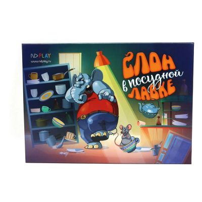 Лот: 24540588. Фото: 1. Настольная игра ND Play "Слон... Настольные игры, карты