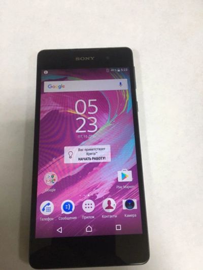 Лот: 12775310. Фото: 1. Смартфон Sony Xperia E5 (2320к... Смартфоны