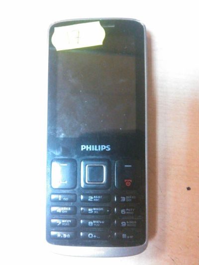 Лот: 8095355. Фото: 1. №17 . Телефон Philips x325 . Кнопочные мобильные телефоны