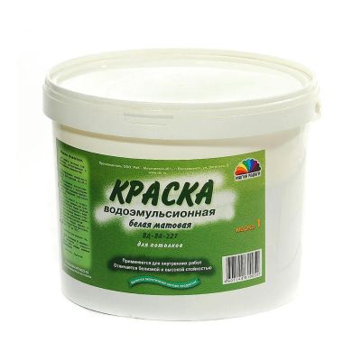 Лот: 24079747. Фото: 1. Краска водно-дисперсионная, Магия... Краски, лаки, растворитель