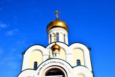 Лот: 22848971. Фото: 1. Пленочный объектив nikkor 28-70... Плёночные зеркальные