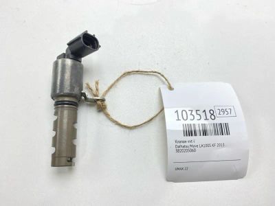 Лот: 24928648. Фото: 1. Клапан VVT-I Daihatsu Move 2013... Двигатель и элементы двигателя