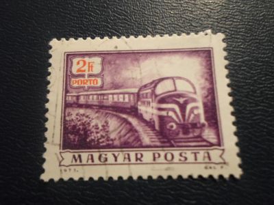 Лот: 17419938. Фото: 1. Марка для Вашей коллекции. №37015. Марки