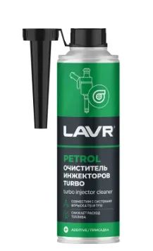 Лот: 23530375. Фото: 1. Очиститель инжекторов Lavr Turbo... Масла, жидкости