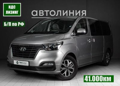 Лот: 20361946. Фото: 1. Hyundai Grand Starex, I Рестайлинг... Автомобили