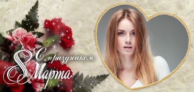 Лот: 8469291. Фото: 1. Кружка керамическая белая с нанесением... Сувенирные мелочи