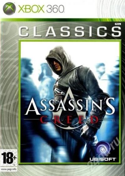 Лот: 504757. Фото: 1. Assassins Creed XBOX 360. Игры для консолей