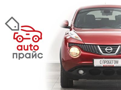 Лот: 21980260. Фото: 1. Nissan Juke 2012. Автомобили