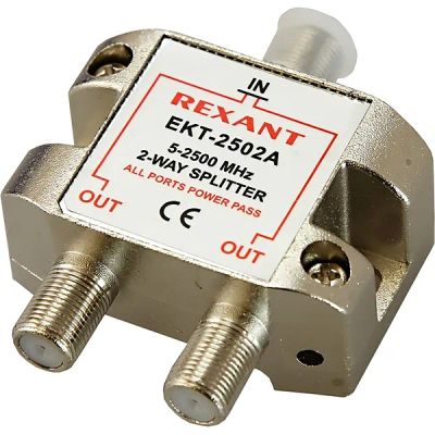 Лот: 24511217. Фото: 1. Делитель Rexant "Спутник" ТВ х... Другое (тв и видео)