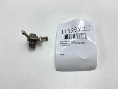 Лот: 25432401. Фото: 1. Форсунка масляная Nissan Murano... Двигатель и элементы двигателя