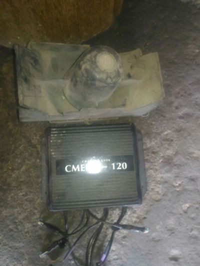 Лот: 11772323. Фото: 1. СГУ смерч 120. Электроприборы для автомобиля